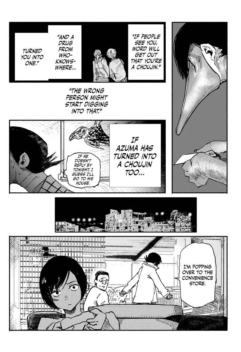 Choujin X, Chapter 3 image 18